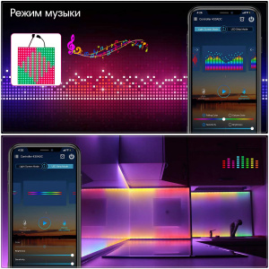 Огонек OG-LDL30-1 LED контроллер DC 12-24В (Wi-Fi, 2*RGB, 2*3PIN)